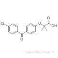 フェノフィブリン酸CAS 42017-89-0